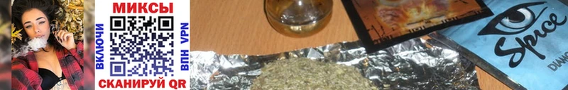 Бутират оксибутират  купить наркоту  Карабулак 