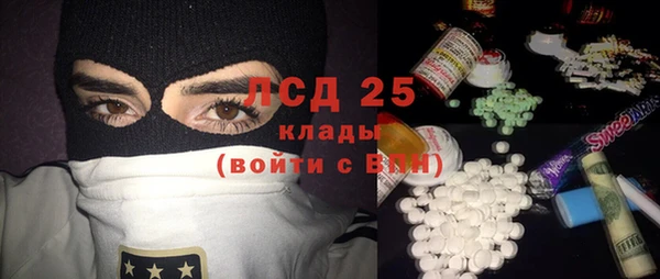 гашиш Алзамай