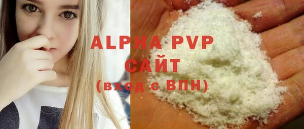 твердый Алексеевка