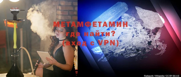 apvp Аркадак
