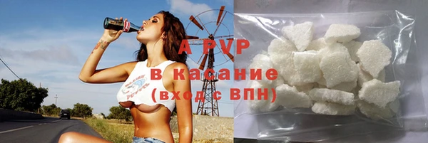 прущий лед Алексин
