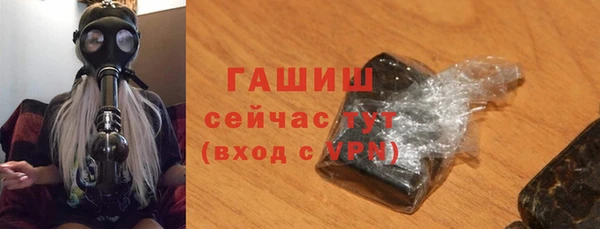 гашиш Алзамай