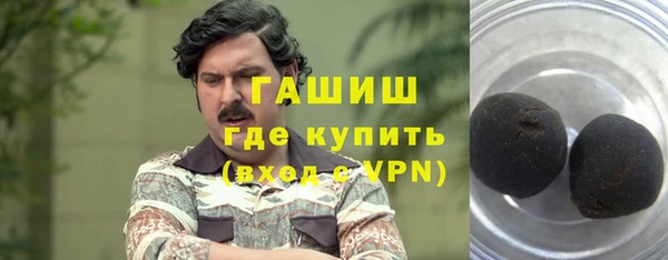 твердый Алексеевка