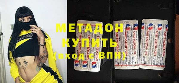 прущий лед Алексин