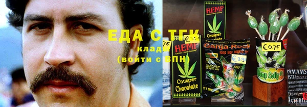 твердый Алексеевка