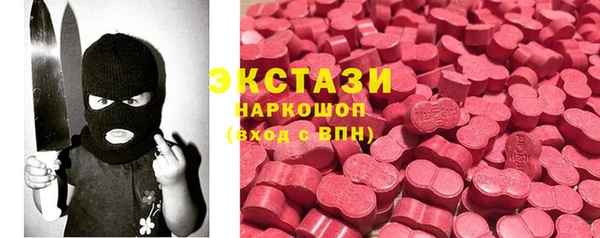 твердый Алексеевка
