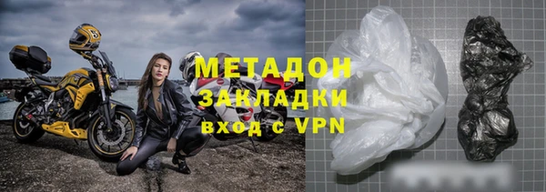 прущий лед Алексин