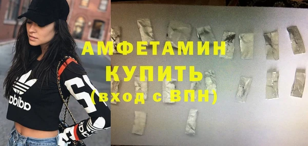 твердый Алексеевка