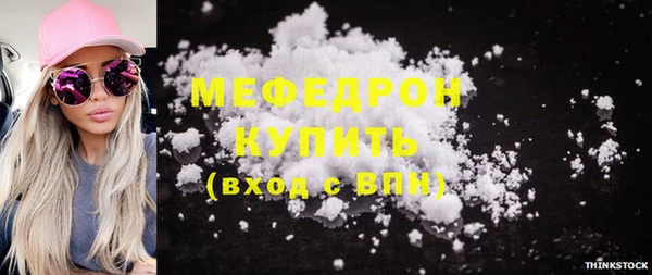 твердый Алексеевка