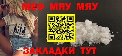 ПСИЛОЦИБИНОВЫЕ ГРИБЫ Ливны
