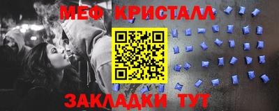ПСИЛОЦИБИНОВЫЕ ГРИБЫ Ливны