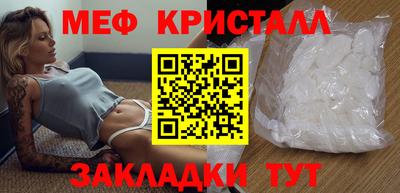 ПСИЛОЦИБИНОВЫЕ ГРИБЫ Ливны