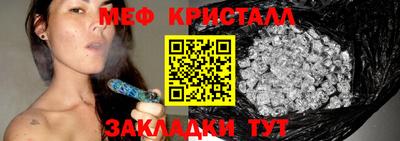 mdma Ликино-Дулёво