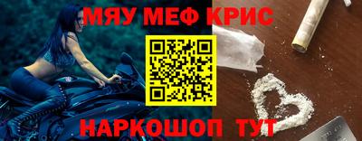 ПСИЛОЦИБИНОВЫЕ ГРИБЫ Ливны