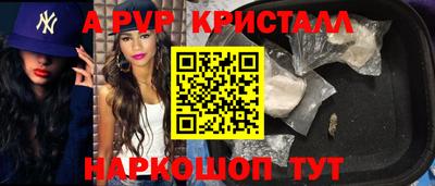 mdma Ликино-Дулёво