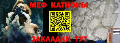 mdma Ликино-Дулёво