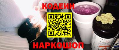 ПСИЛОЦИБИНОВЫЕ ГРИБЫ Ливны
