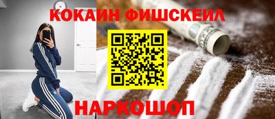 mdma Ликино-Дулёво