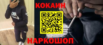 ПСИЛОЦИБИНОВЫЕ ГРИБЫ Ливны
