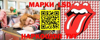 каннабис Лесосибирск