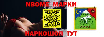 mdma Ликино-Дулёво