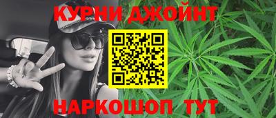 mdma Ликино-Дулёво