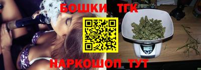 ПСИЛОЦИБИНОВЫЕ ГРИБЫ Ливны