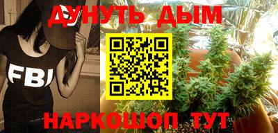 mdma Ликино-Дулёво