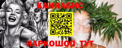 ПСИЛОЦИБИНОВЫЕ ГРИБЫ Ливны