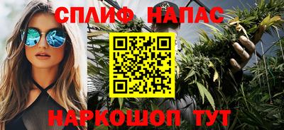 ПСИЛОЦИБИНОВЫЕ ГРИБЫ Ливны