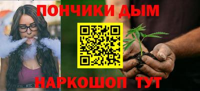 mdma Ликино-Дулёво
