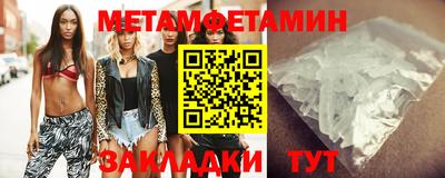 mdma Ликино-Дулёво