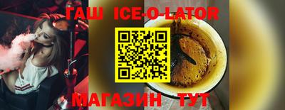 mdma Ликино-Дулёво