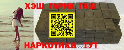 ПСИЛОЦИБИНОВЫЕ ГРИБЫ Ливны