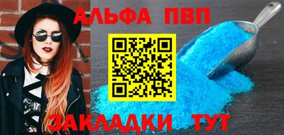 ПСИЛОЦИБИНОВЫЕ ГРИБЫ Ливны