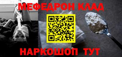 ПСИЛОЦИБИНОВЫЕ ГРИБЫ Ливны