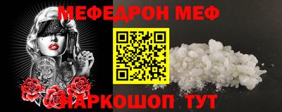 ПСИЛОЦИБИНОВЫЕ ГРИБЫ Ливны