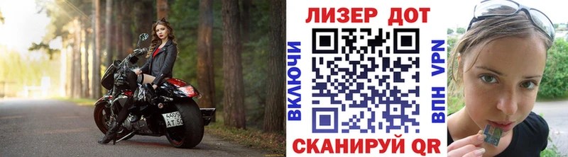 Наркотические марки 1,8мг  Карабулак 